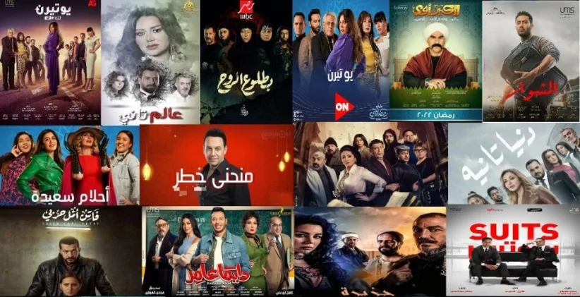 تنزيل تطبيق Series 4 Pack سيريس فور باك لمشاهدة المسلسلات الجديدة 2 Series 4 Pack