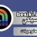 besiki.info