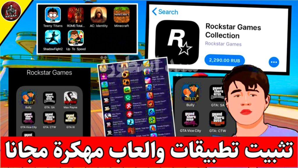 View Learn APK