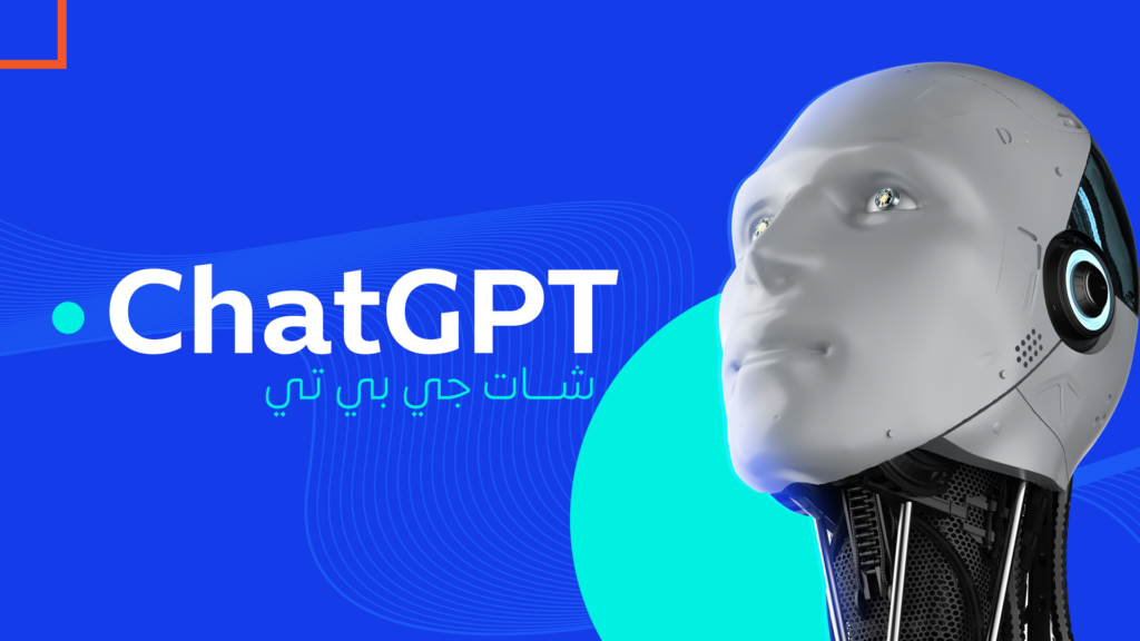 gpt 4