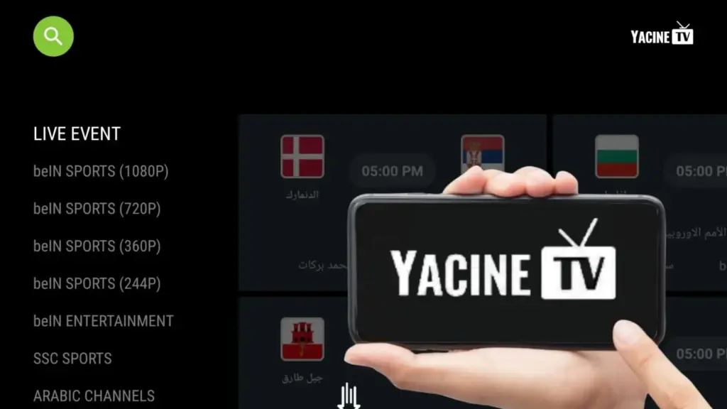 تنزيل ياسين تي في الاسود 2026 Yacine TV Black APK للاندرويد مهكر بدون ومشغل مجاناً 2 ياسين تي في الأسود