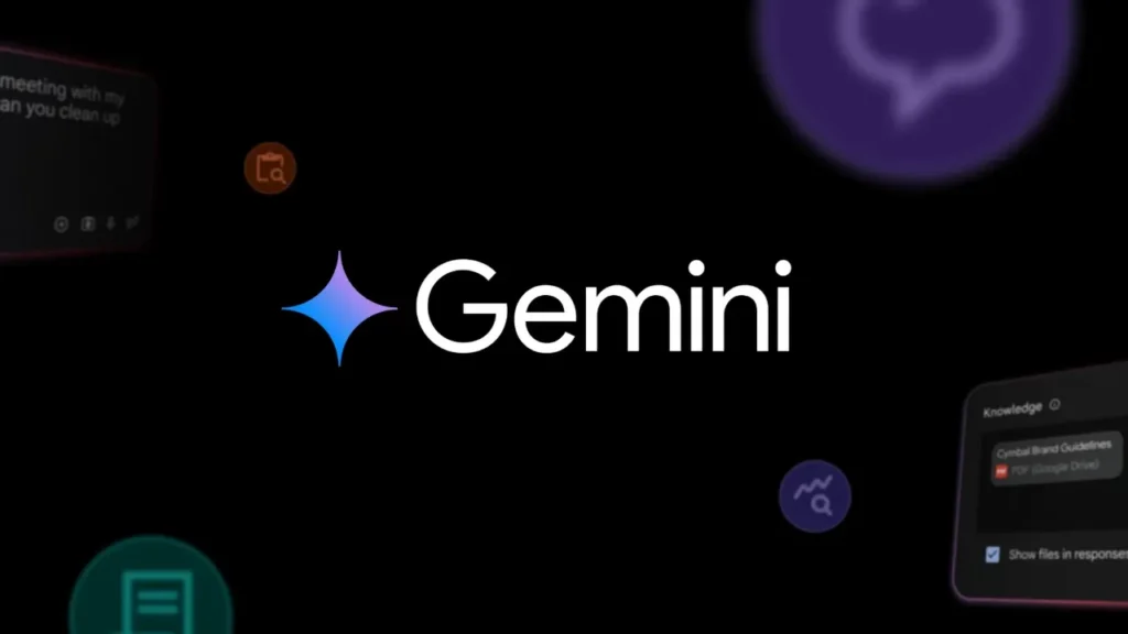 تطبيق Gemini APK
