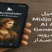 Midjourney AI Art Generator